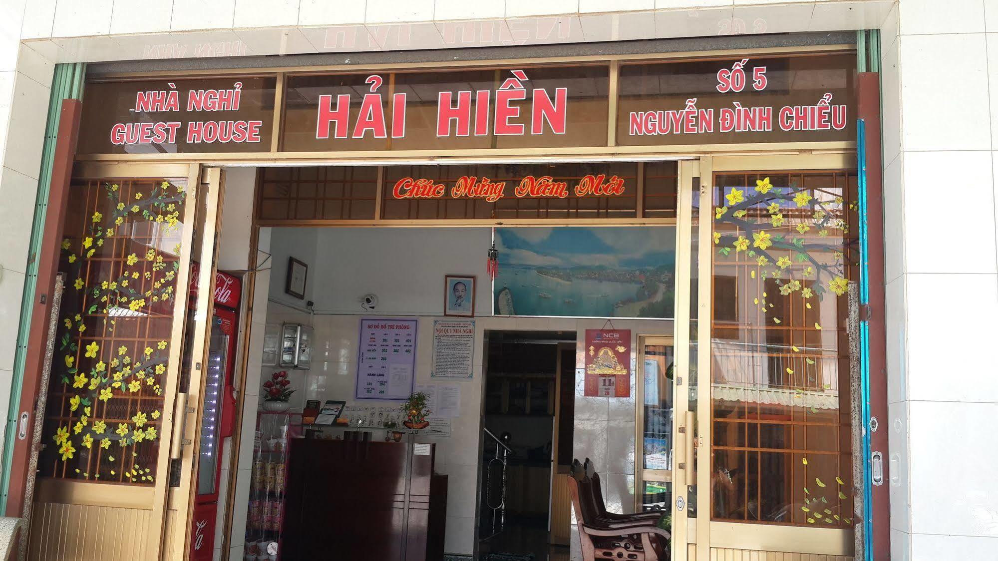 Hai Hien Guesthouse Phu Quoc Exterior foto