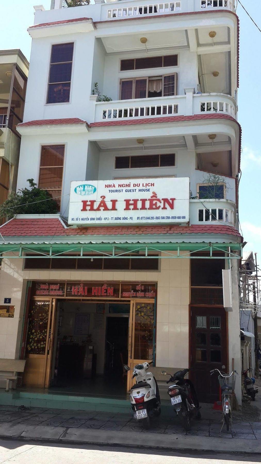 Hai Hien Guesthouse Phu Quoc Exterior foto